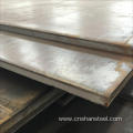 Abrasion Resistant Steel Plate